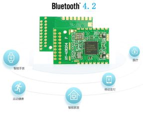 解鎖高效無線創(chuàng)新 TI CC2640R2F開發(fā)套件及藍(lán)牙4.2模塊的二次開發(fā)全攻略