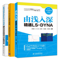 軟件工程與開發(fā)項(xiàng)目管理 從設(shè)計(jì)到實(shí)現(xiàn)的系統(tǒng)化構(gòu)建之路